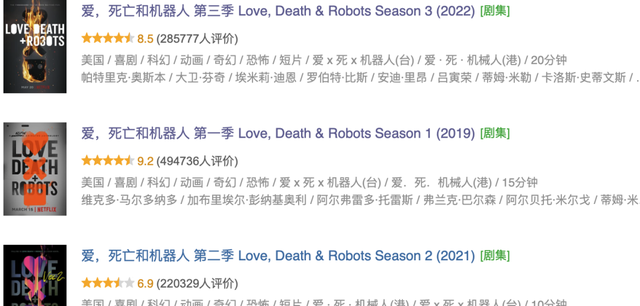 最高9.7分！这三部成人动漫，值得通宵去看-5.jpg