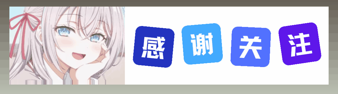 2024年番剧总结：必看的20部高分动漫，你千万不要错过！-1.jpg