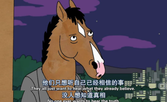 尺度惊艳！Netflix的五部成人动画，建议收藏-11.jpg