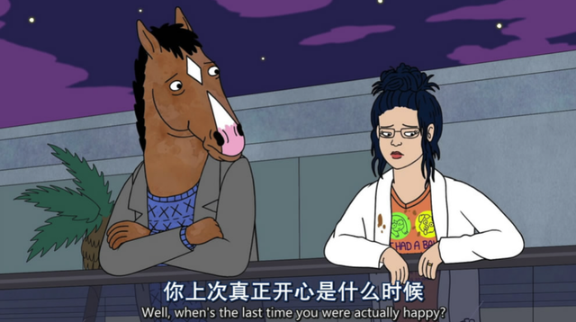 尺度惊艳！Netflix的五部成人动画，建议收藏-12.jpg
