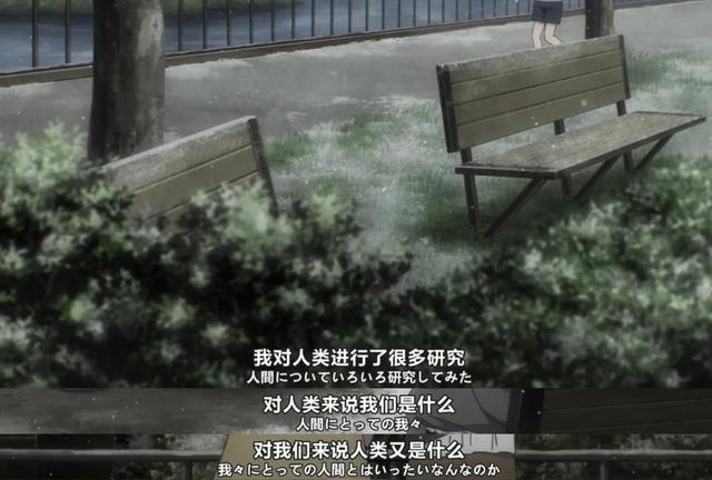 最高9.4分！这三部大尺度动漫，建议收藏到硬盘-9.jpg