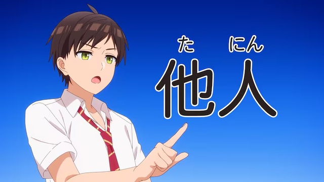 动画《朋友的妹妹只缠着我》将于10月播出-3.jpg