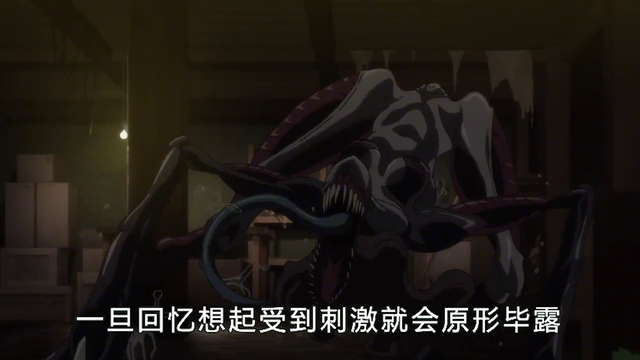 妹妹被哥哥囚禁在地牢中受尽折磨 #动漫推荐-2.jpg