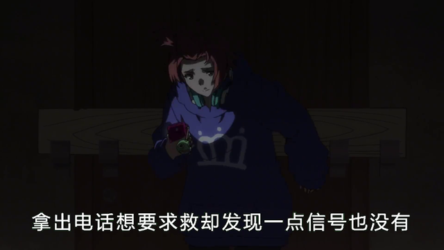 妹妹被哥哥囚禁在地牢中受尽折磨 #动漫推荐-4.jpg
