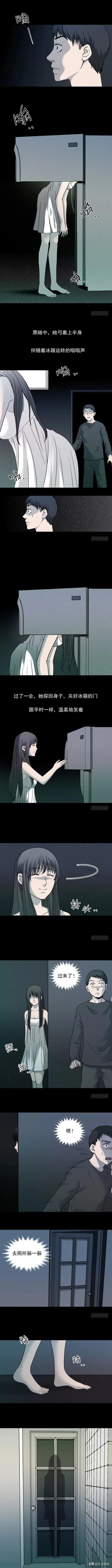 人性漫画：不生气的人-5.jpg