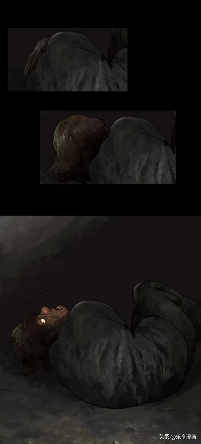 人性漫画《半片猪肉》答应别人的事一定要做到哦-10.jpg