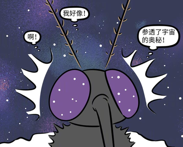 非人哉的蚊子精真是艺高人胆大，连神仙和妖怪的血都敢吸-3.jpg