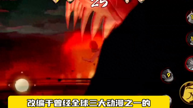 动漫推荐：10部各大平台当前“热播动漫”排行榜，有喜欢的快来看-5.jpg