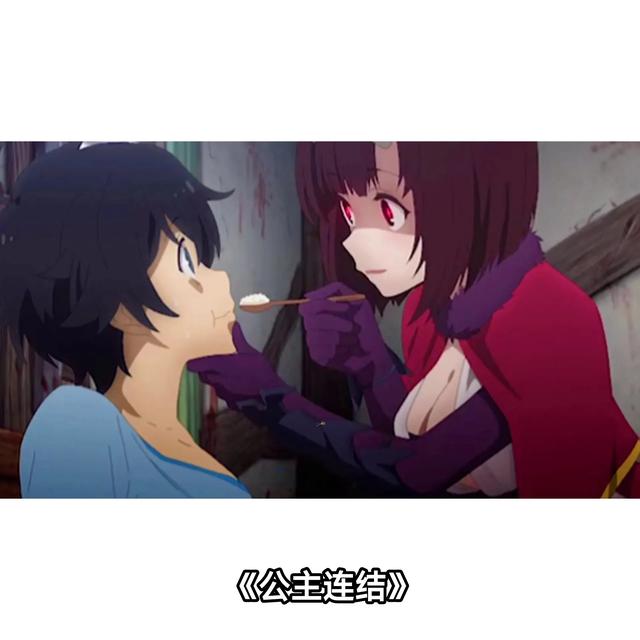 30部好看的异世界动漫-17.jpg