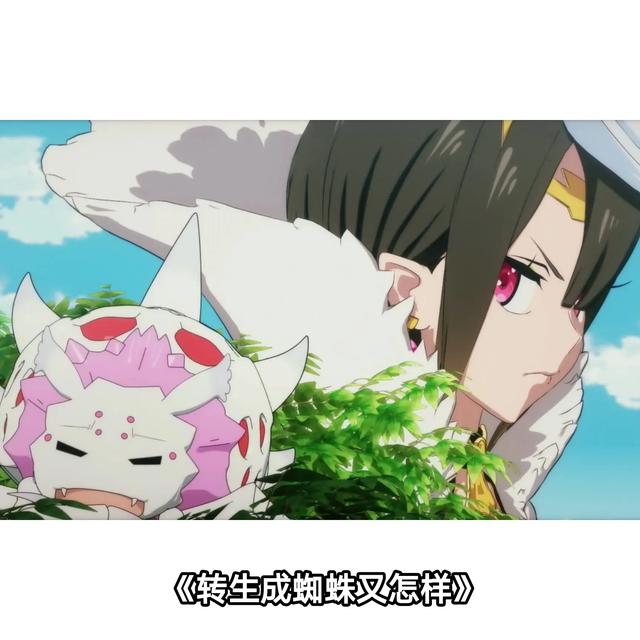 30部好看的异世界动漫-20.jpg