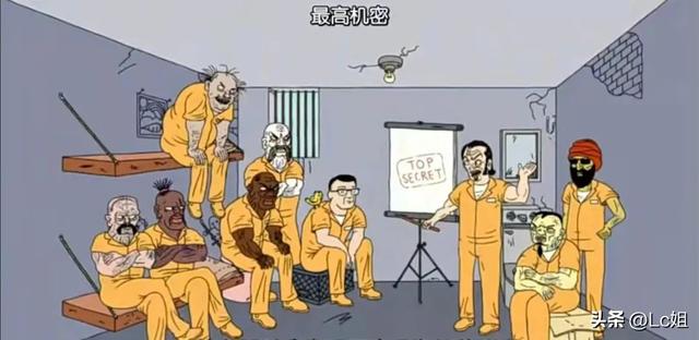 第一集就很刺激，这部成人动漫太生猛了-2.jpg