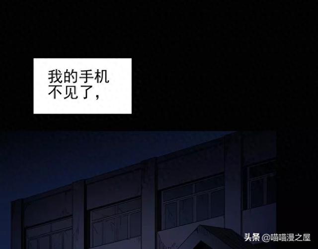 发生在学校里的灵异事件-1.jpg