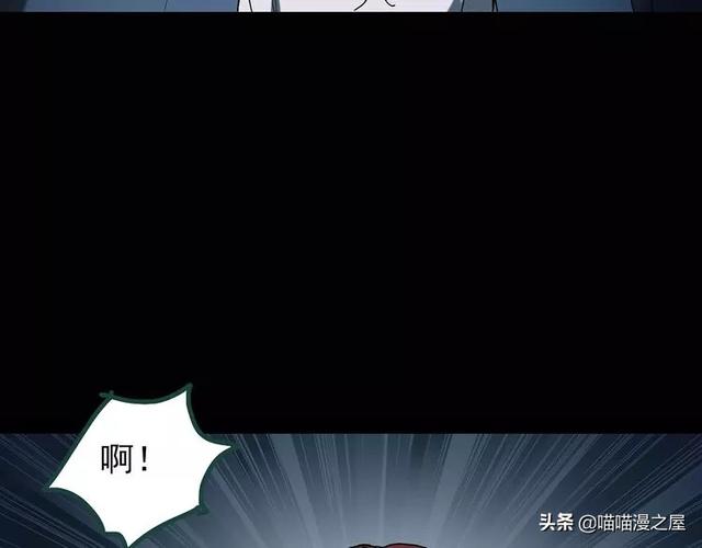 发生在学校里的灵异事件-7.jpg