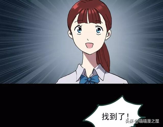 发生在学校里的灵异事件-8.jpg