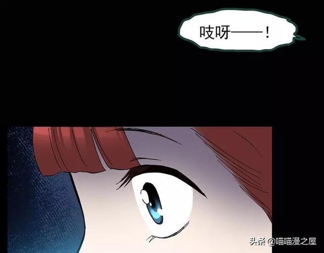 发生在学校里的灵异事件-12.jpg