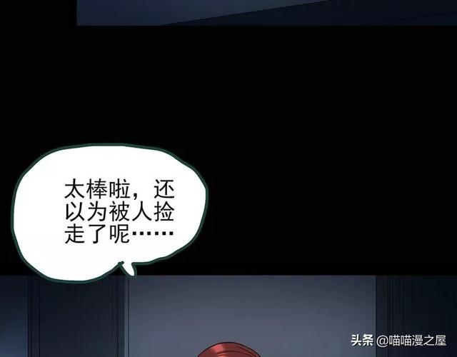 发生在学校里的灵异事件-10.jpg