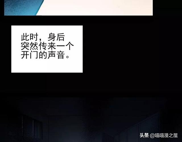 发生在学校里的灵异事件-13.jpg
