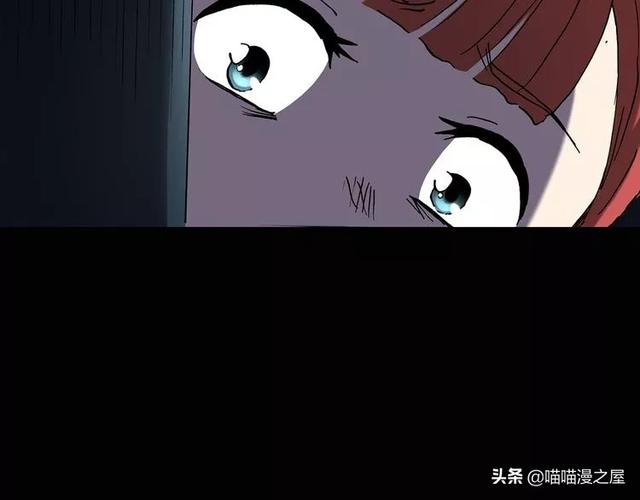 发生在学校里的灵异事件-23.jpg