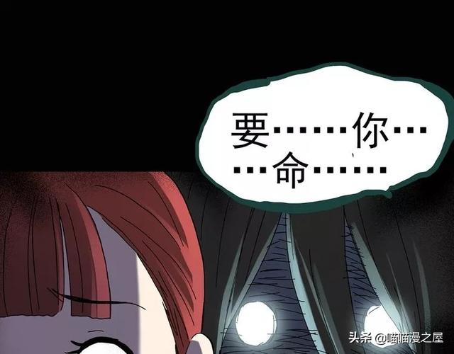 发生在学校里的灵异事件-28.jpg
