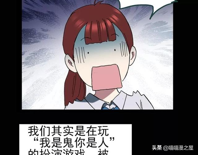 发生在学校里的灵异事件-35.jpg