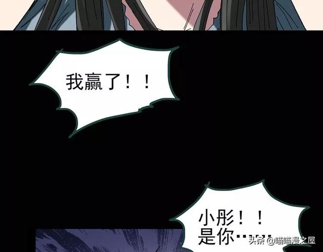 发生在学校里的灵异事件-34.jpg