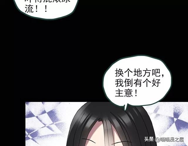 发生在学校里的灵异事件-43.jpg