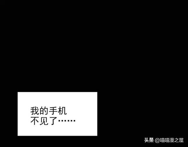 发生在学校里的灵异事件-45.jpg
