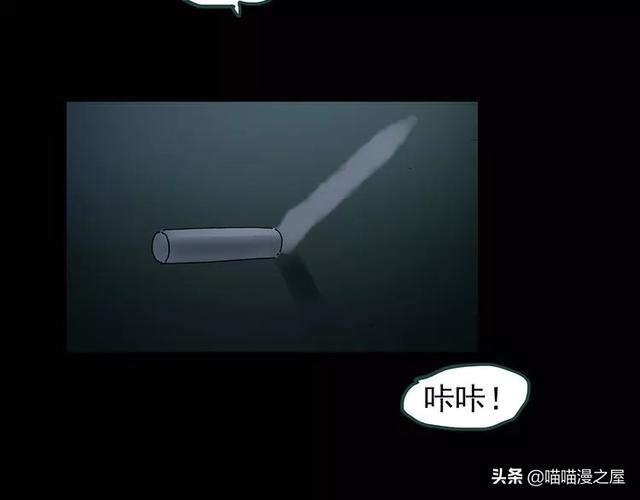 发生在学校里的灵异事件-54.jpg