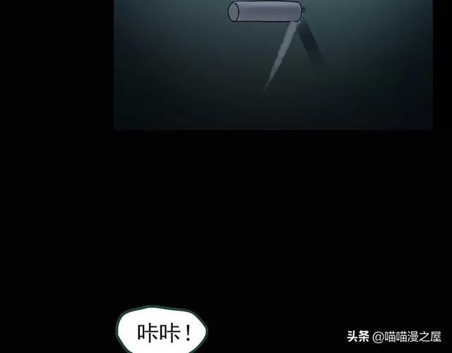 发生在学校里的灵异事件-53.jpg