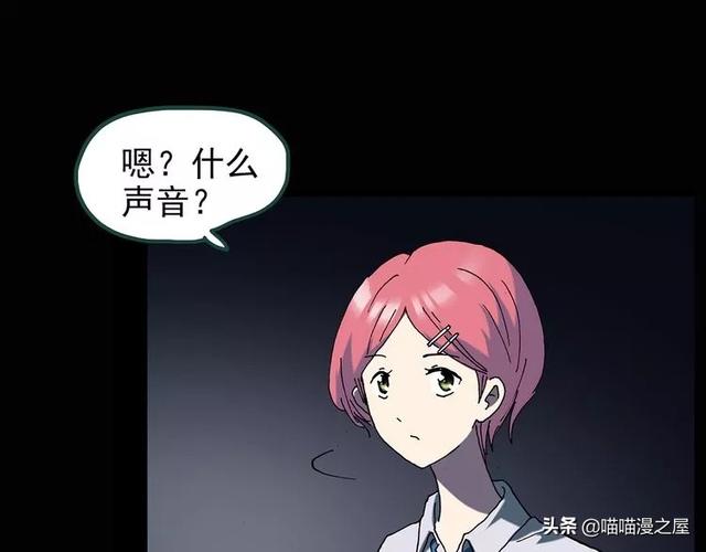 发生在学校里的灵异事件-55.jpg