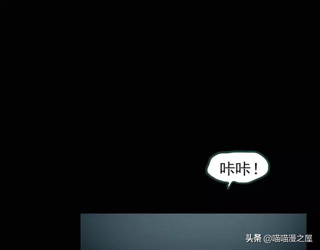 发生在学校里的灵异事件-52.jpg