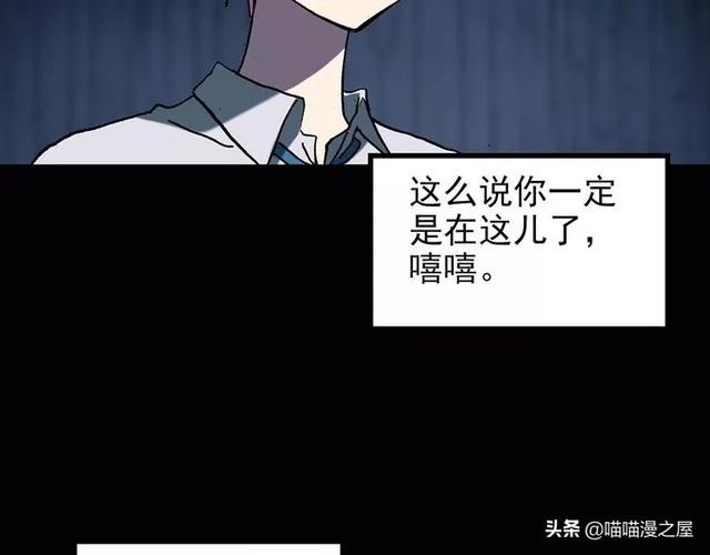 发生在学校里的灵异事件-62.jpg