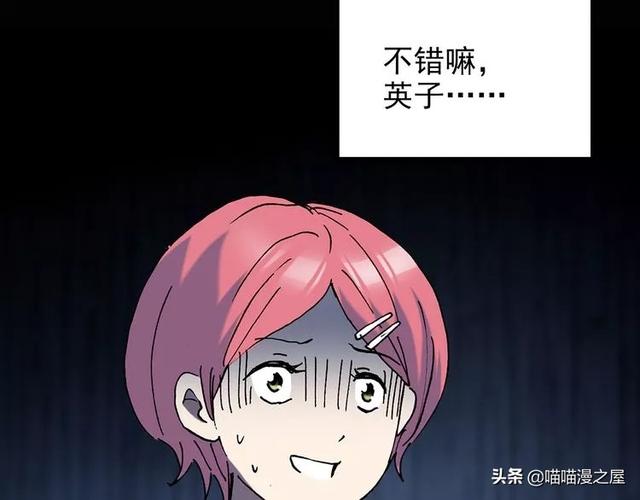 发生在学校里的灵异事件-61.jpg