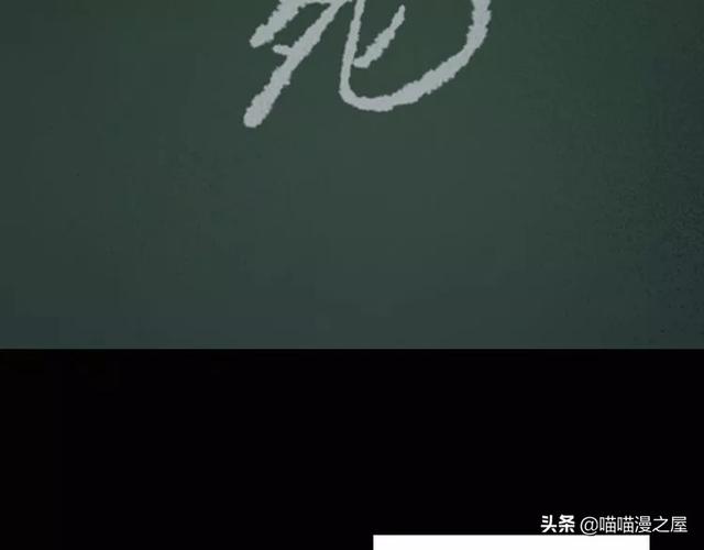 发生在学校里的灵异事件-60.jpg