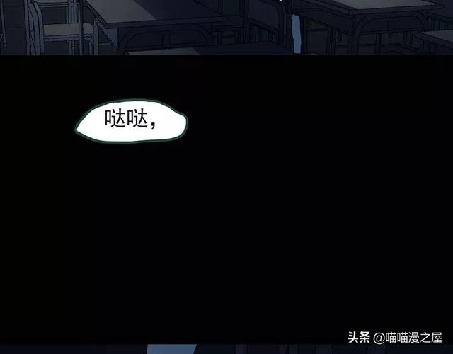 发生在学校里的灵异事件-64.jpg