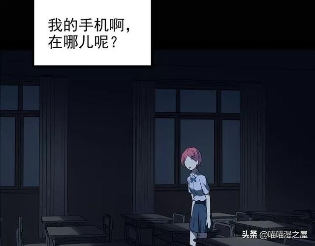 发生在学校里的灵异事件-63.jpg