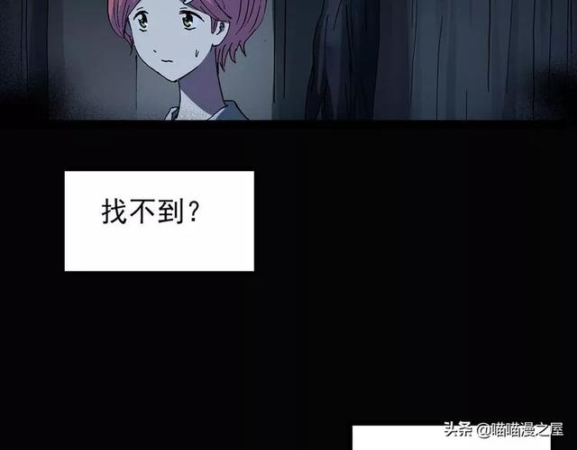 发生在学校里的灵异事件-67.jpg