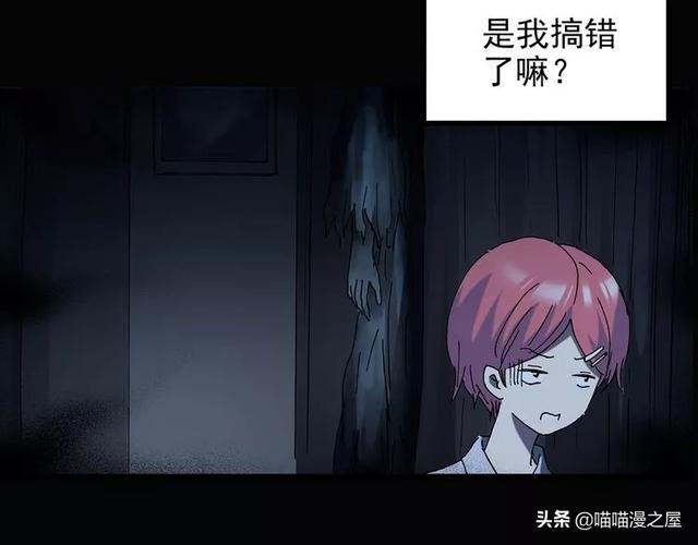 发生在学校里的灵异事件-68.jpg