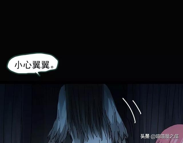 发生在学校里的灵异事件-69.jpg