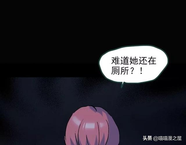 发生在学校里的灵异事件-72.jpg