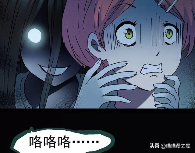 发生在学校里的灵异事件-75.jpg