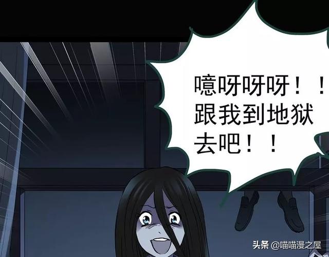 发生在学校里的灵异事件-78.jpg
