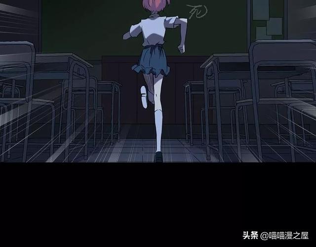 发生在学校里的灵异事件-84.jpg