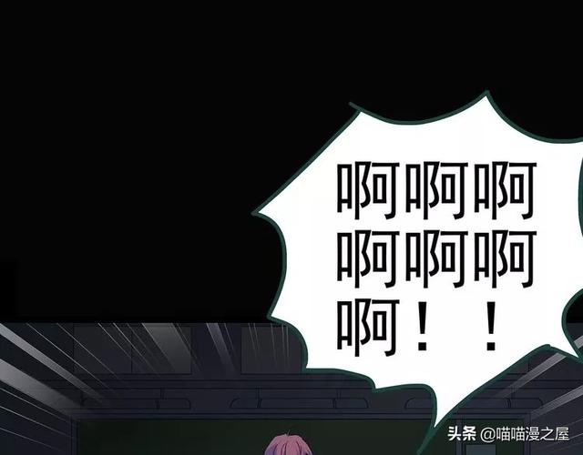 发生在学校里的灵异事件-83.jpg