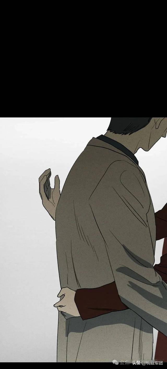人性漫画：不能恋爱的女人-68.jpg