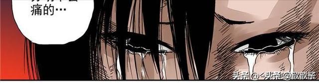 人性漫画《追星女孩》-44.jpg