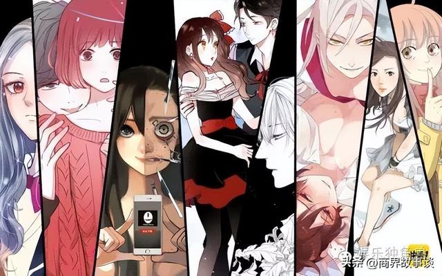 快看漫画创始人陈安妮：创业路上并非一帆风顺-3.jpg