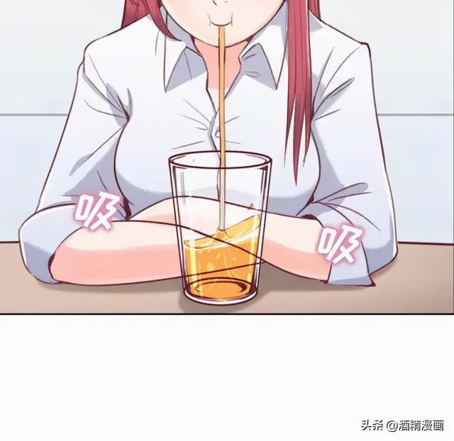 人性漫画《公司有个女色狼》-4.jpg