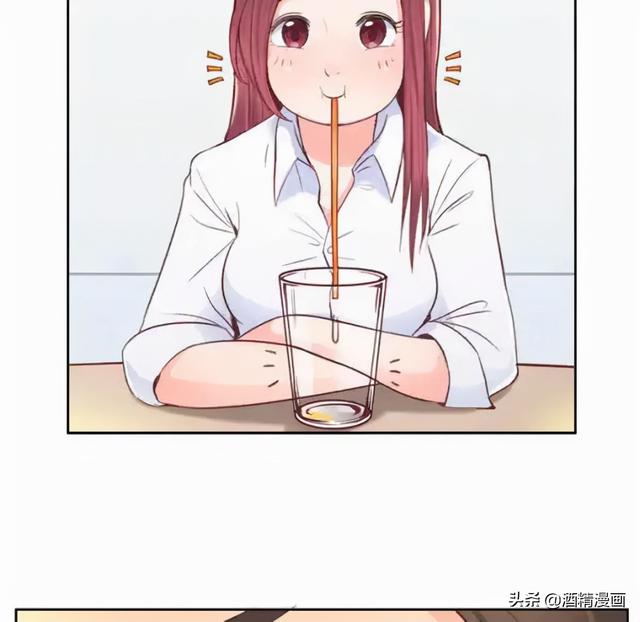 人性漫画《公司有个女色狼》-10.jpg