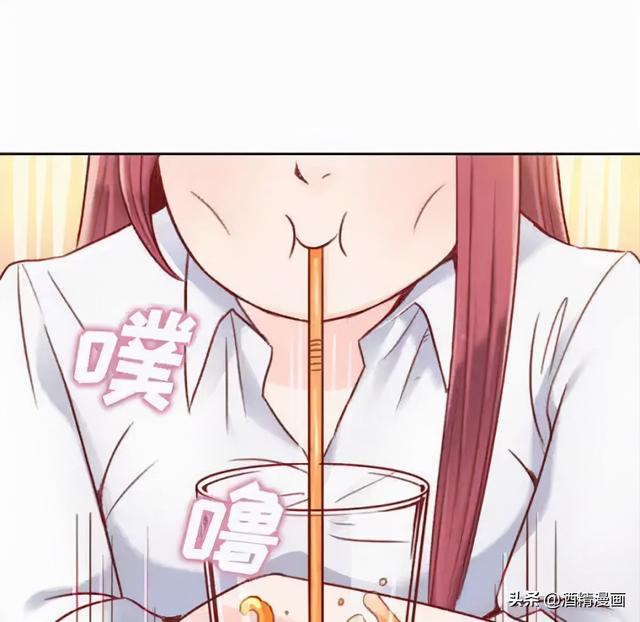人性漫画《公司有个女色狼》-13.jpg